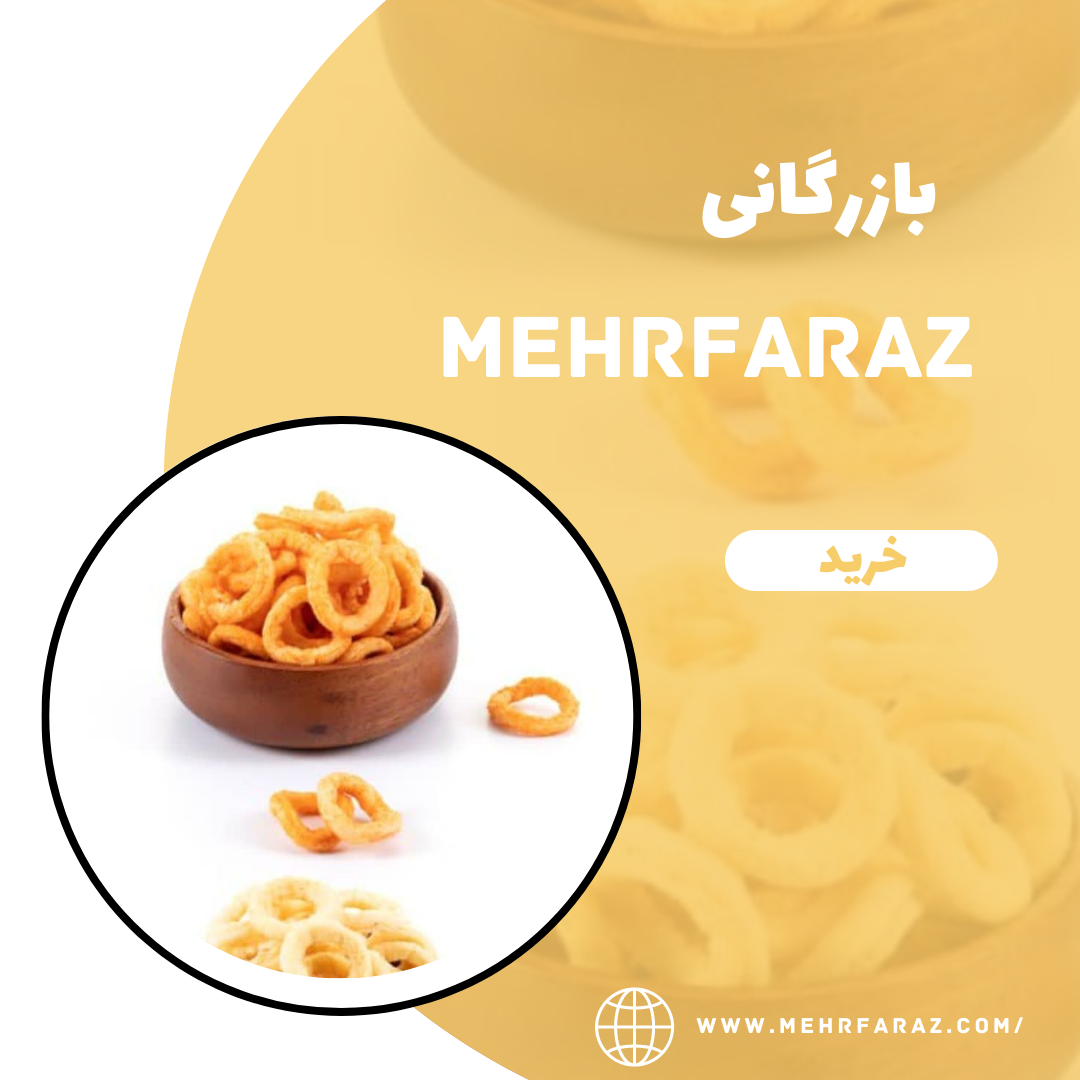 پخش عمده اسنک المپیک پخش عمده اسنک المپیک