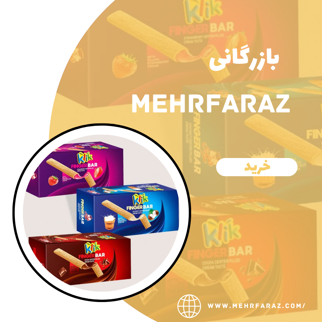 پخش عمده چکو استیک پخش عمده چکو استیک