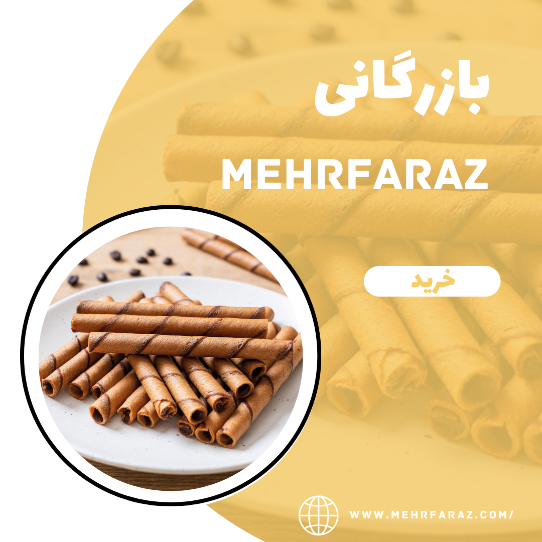 پخش عمده شوکورول پخش عمده شوکورول