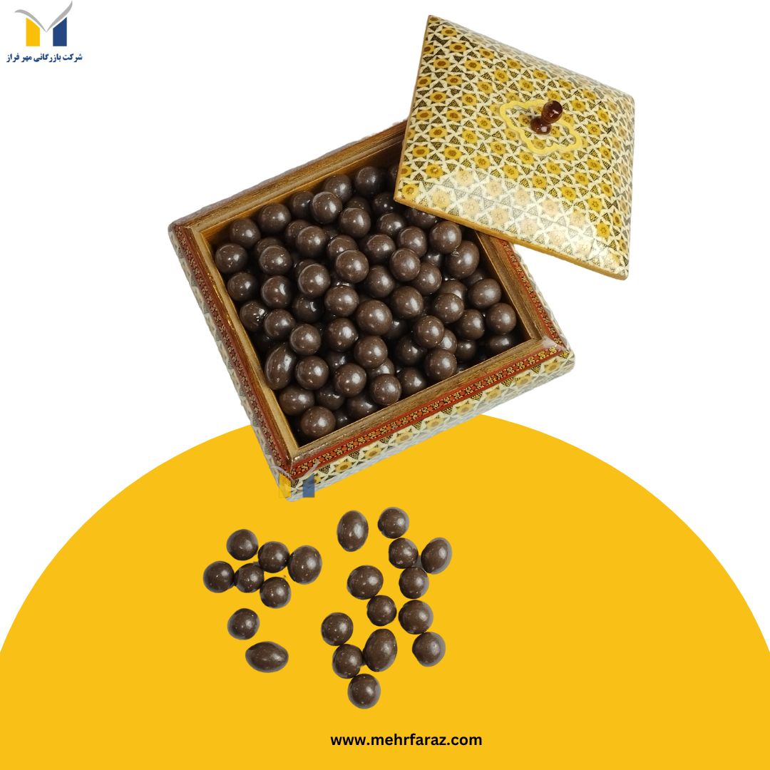 پخش عمده دراژه شکلاتی