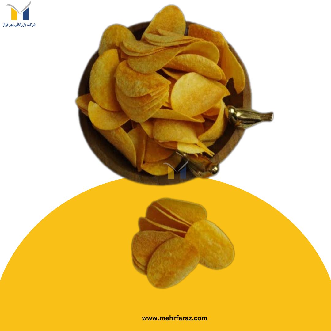 پخش عمده چیپس پخش عمده چیپس