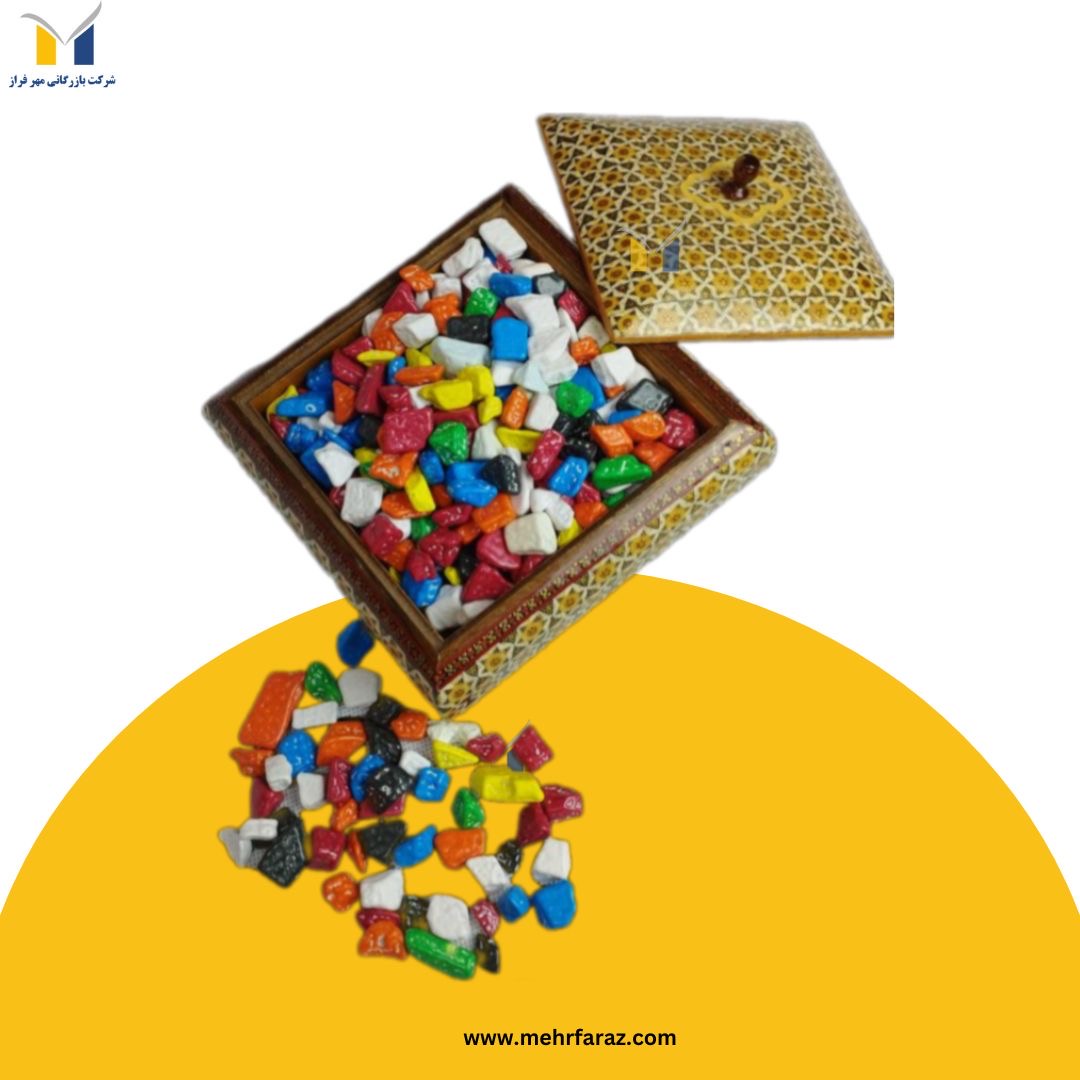 پخش عمده اسمارتیز سنگی فله