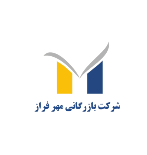 پخش عمده چیپس و پفک